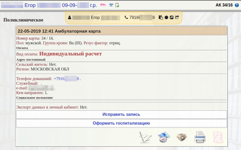 fullinstruction_image_7.png fullinstruction_image_7.png