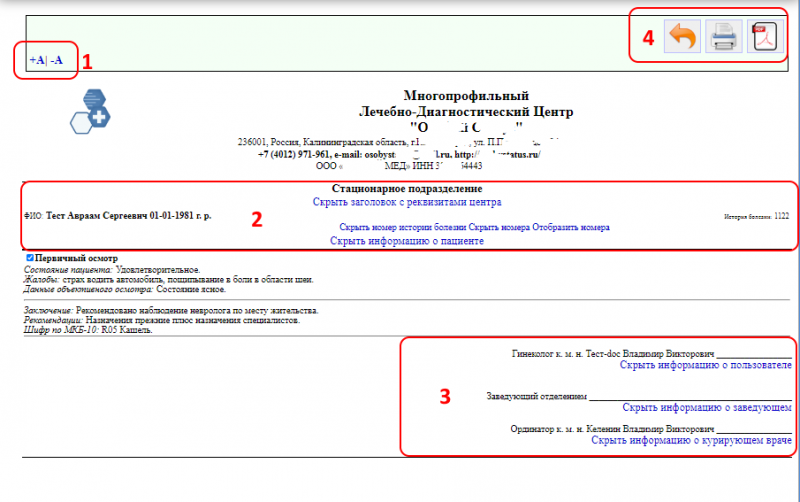 instruction_image_48.png instruction_image_48.png