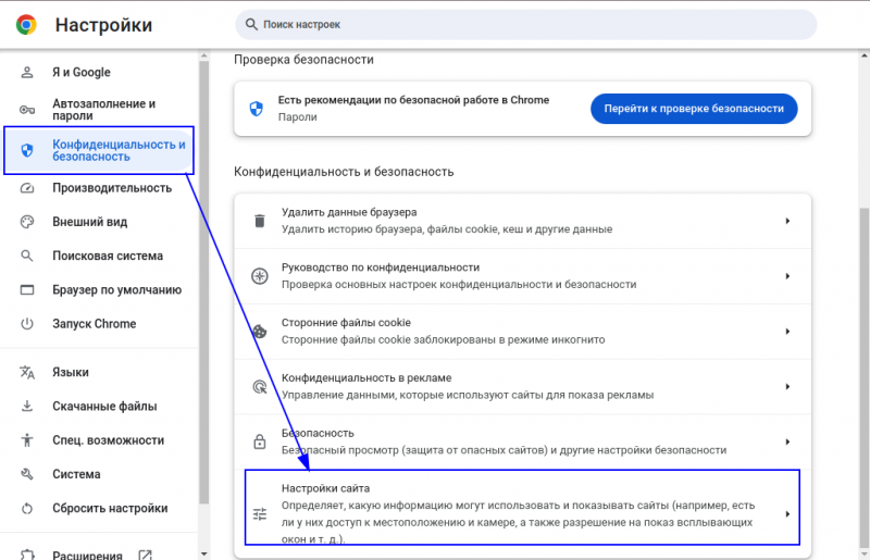 2024-06-14_12-44.png 2024-06-14_12-44.png