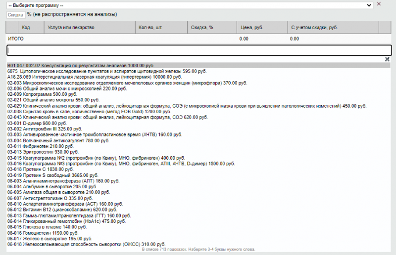 instruction_new_image_112.png instruction_new_image_112.png