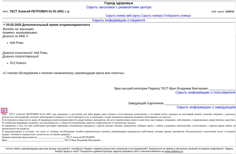 after_templates_image_0.png after_templates_image_0.png