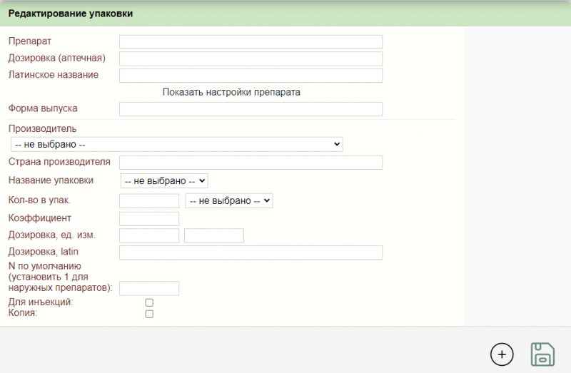 apteka_image_64.png apteka_image_64.png