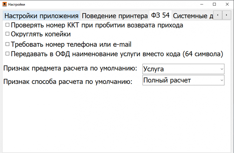 mgermwinhelper_0033.png mgermwinhelper_0033.png
