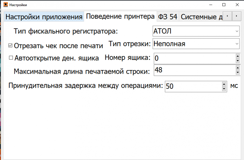 mgermwinhelper_0035.png mgermwinhelper_0035.png