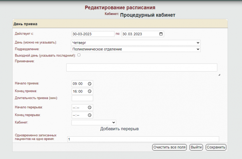 instruction_new_image_184.png instruction_new_image_184.png