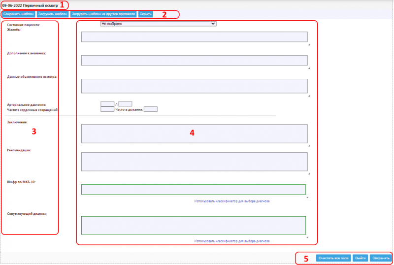 instruction_image_39.png instruction_image_39.png