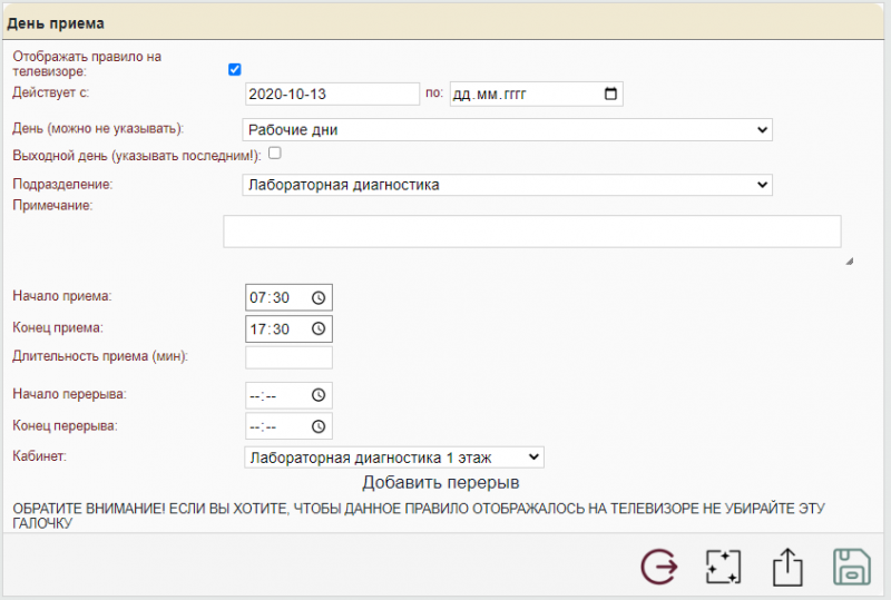 instruction_new_image_190.png instruction_new_image_190.png