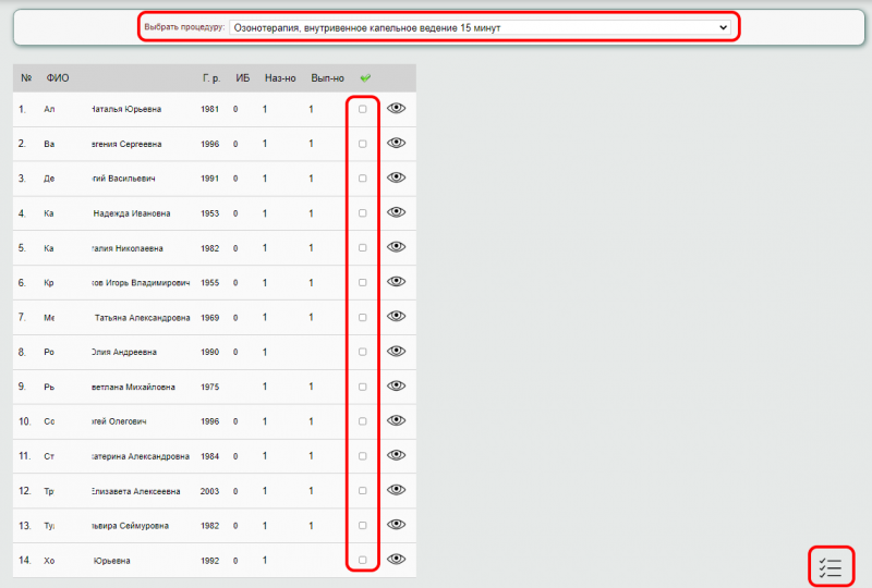 workinstruction_image_80.png workinstruction_image_80.png