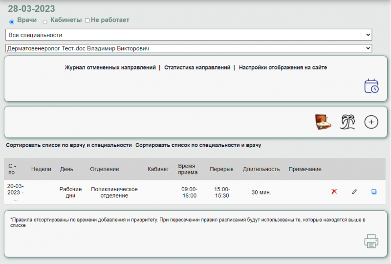 instruction_new_image_176.png instruction_new_image_176.png