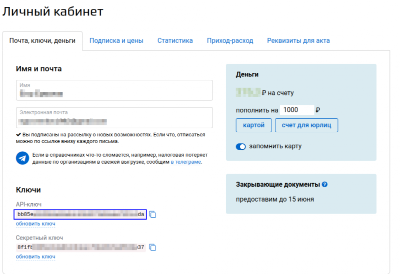 2024-05-31_16-18.png 2024-05-31_16-18.png