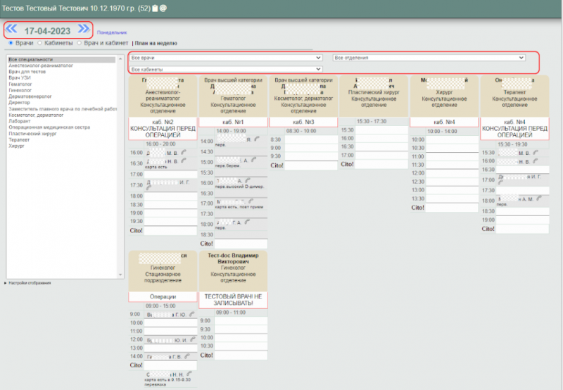 workinstruction_image_24.png workinstruction_image_24.png