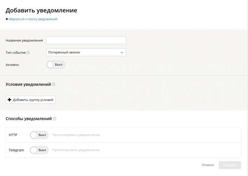 2024-12-04_13-13.png 2024-12-04_13-13.png