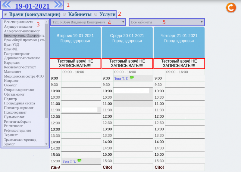 doc_general_0035.png doc_general_0035.png