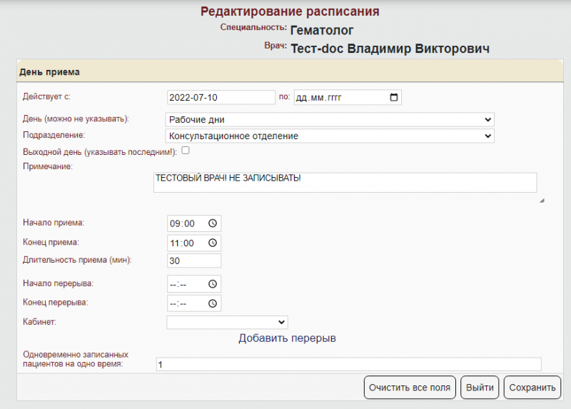 instruction_new_image_170.png instruction_new_image_170.png