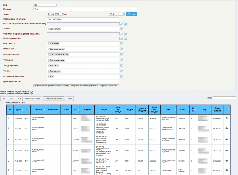 reestr_image_0.png reestr_image_0.png