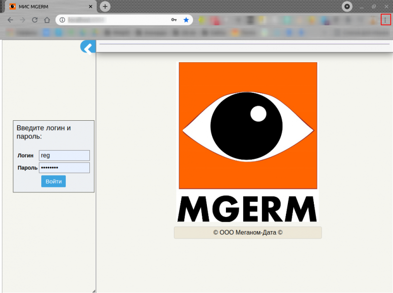 faq_cache_1.png faq_cache_1.png