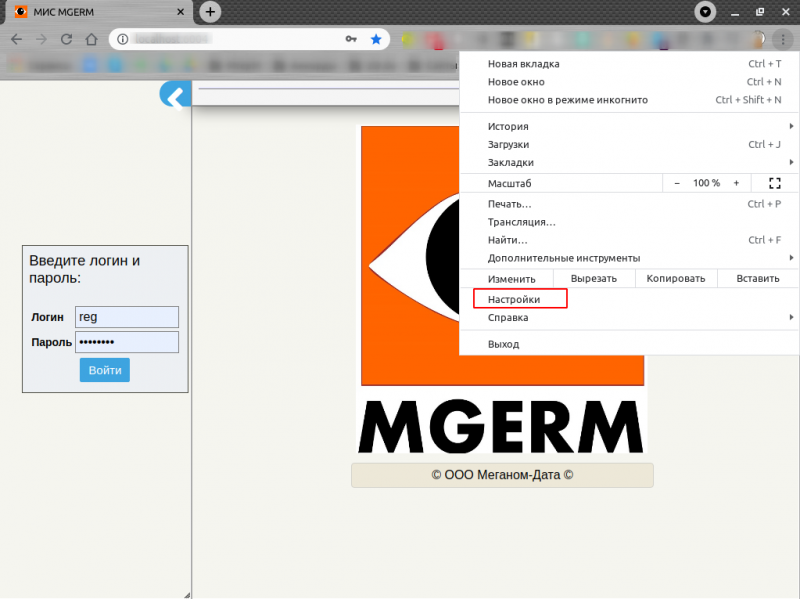 faq_cache_2.png faq_cache_2.png