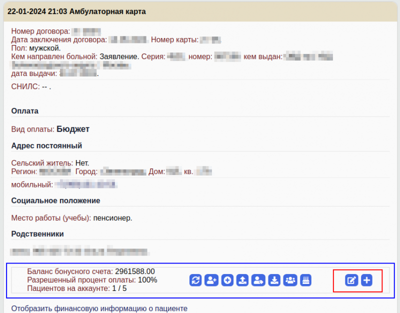 expert_loyalty_program_0.png expert_loyalty_program_0.png
