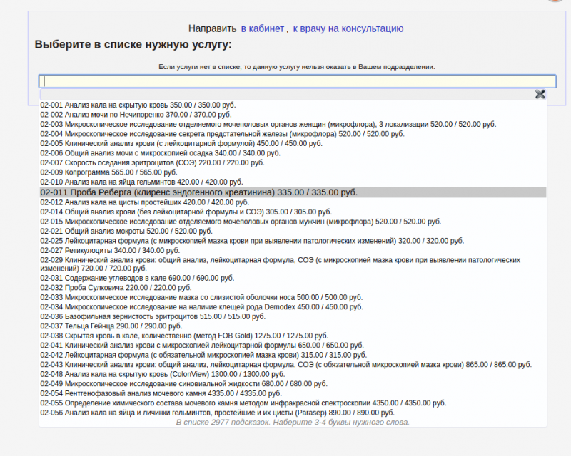 doc_general_0028.png doc_general_0028.png