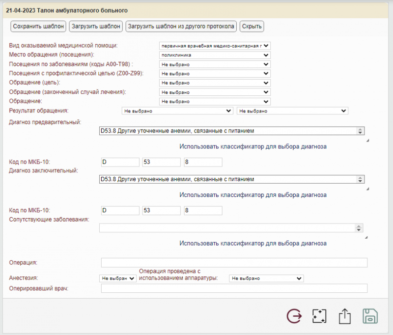 generalnew_image_60.png generalnew_image_60.png
