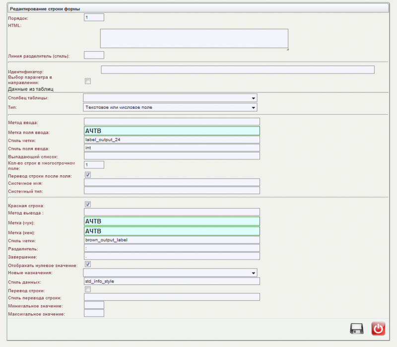 default_settings_image_64.png default_settings_image_64.png
