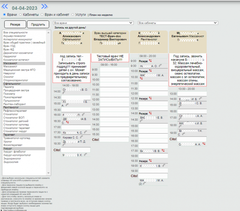 instruction_new_image_24.png instruction_new_image_24.png