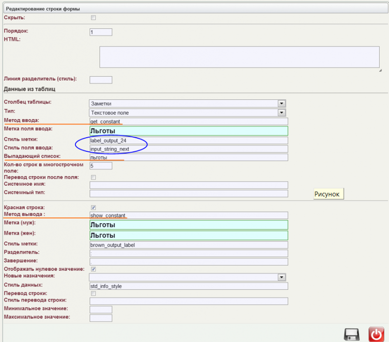 default_constants_image_27.png default_constants_image_27.png