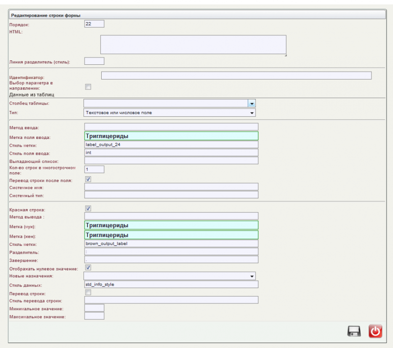 default_settings_image_74.png default_settings_image_74.png