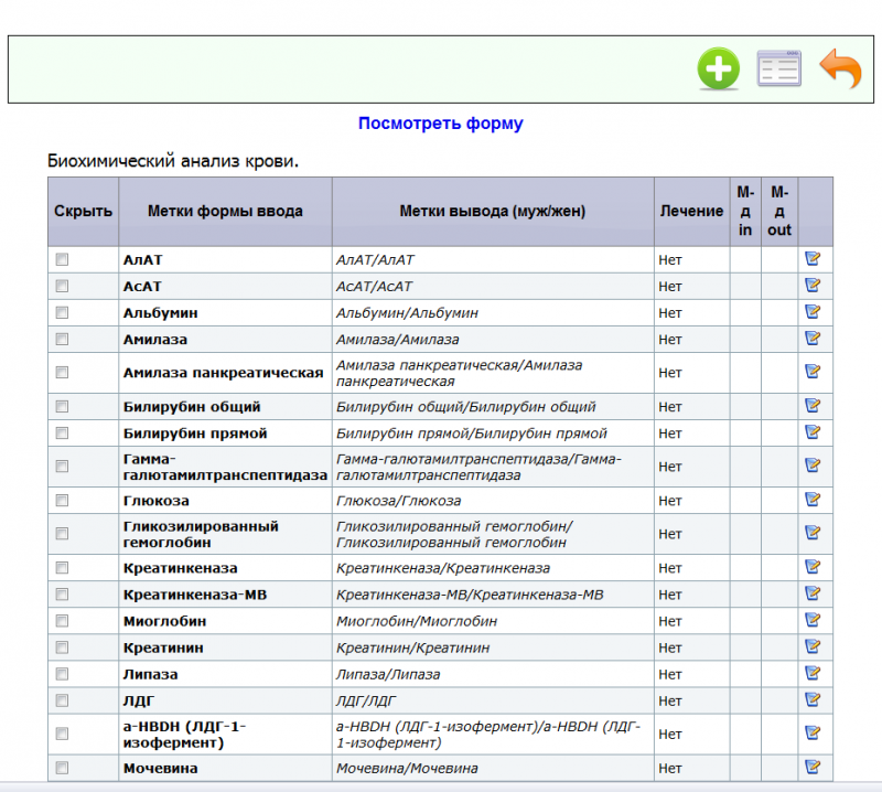 default_settings_image_68.png default_settings_image_68.png