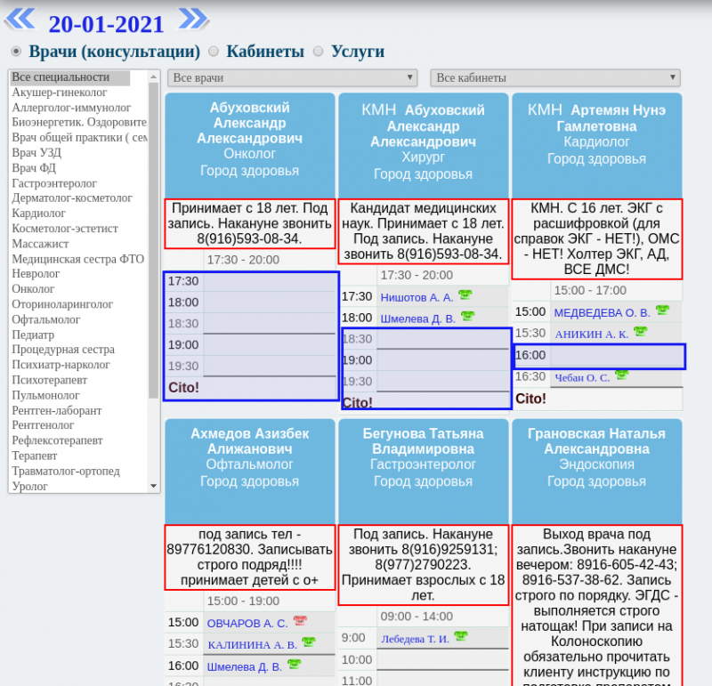 doc_general_0024.png doc_general_0024.png