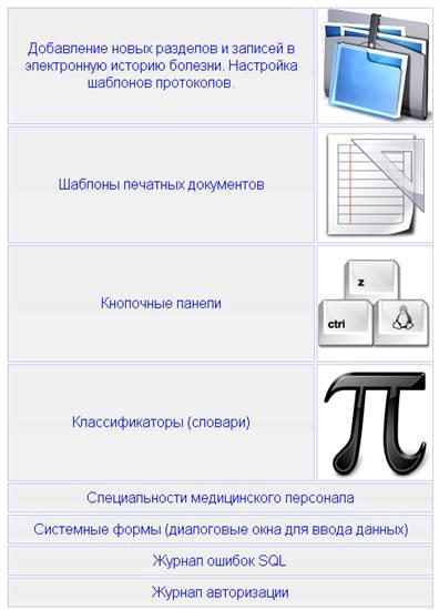 default_constants_image_1.jpg