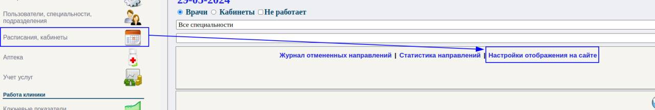 photo_2024-05-29_12-36-35.jpg photo_2024-05-29_12-36-35.jpg