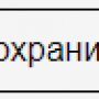 apteka_image_78.png
