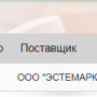 apteka_image_504.png