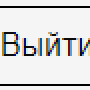 apteka_image_386.png