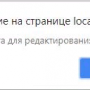 apteka_image_273.png