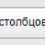 apteka_image_103.png