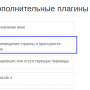 2024-05-24_13-43.png