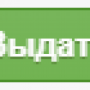 apteka_image_342.png