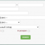apteka_image_597.png
