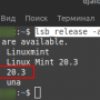 systemupdate_image_0.png