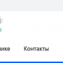2024-11-14_12-29.png