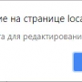 apteka_image_266.png