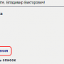 laborant_image_31.png