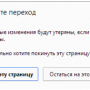 templates_image_14.png