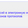button_set_image_10.png