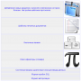 button_set_image_1.png