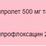 apteka_image_21.png