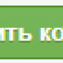 apteka_image_473.png