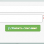 apteka_image_523.png